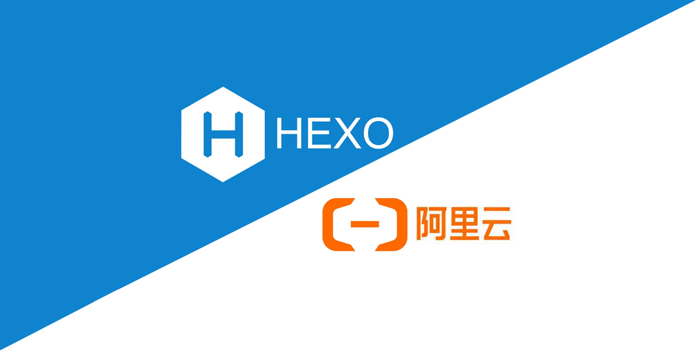 使用Hexo搭建自己的博客（四）发布到 阿里云