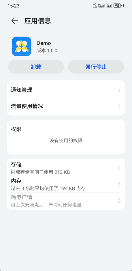 DEMO_IN_APP_SETTING